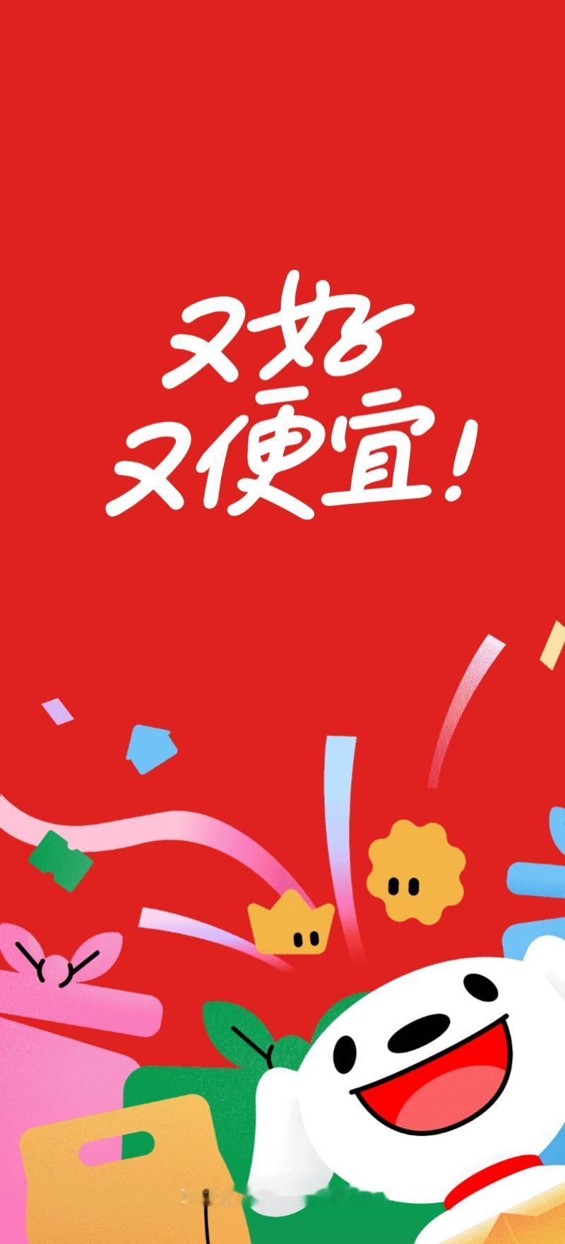 难难难，‘外包’模式是否已走到尽头？美团劳务模式新争议！石家庄站点因劳务