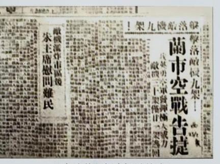 底气何来？为什么突然对中国那么横，丝毫不给中国脸色，因为它看到了两场热战和一场没