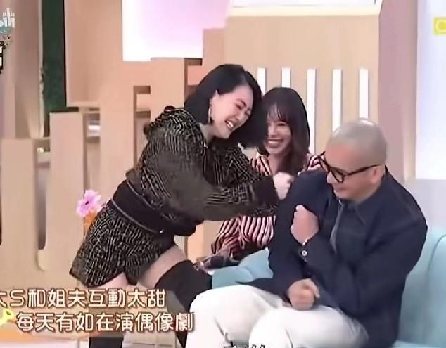 讲真，实在不行，小S跟姐夫一起过吧，他们在对方眼中，一个是风趣幽默，一个很会提供