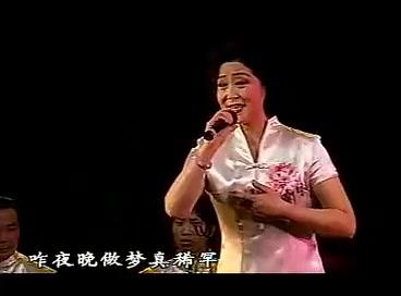 郭明霞的赶坡曲谱_秦腔郭明霞图片