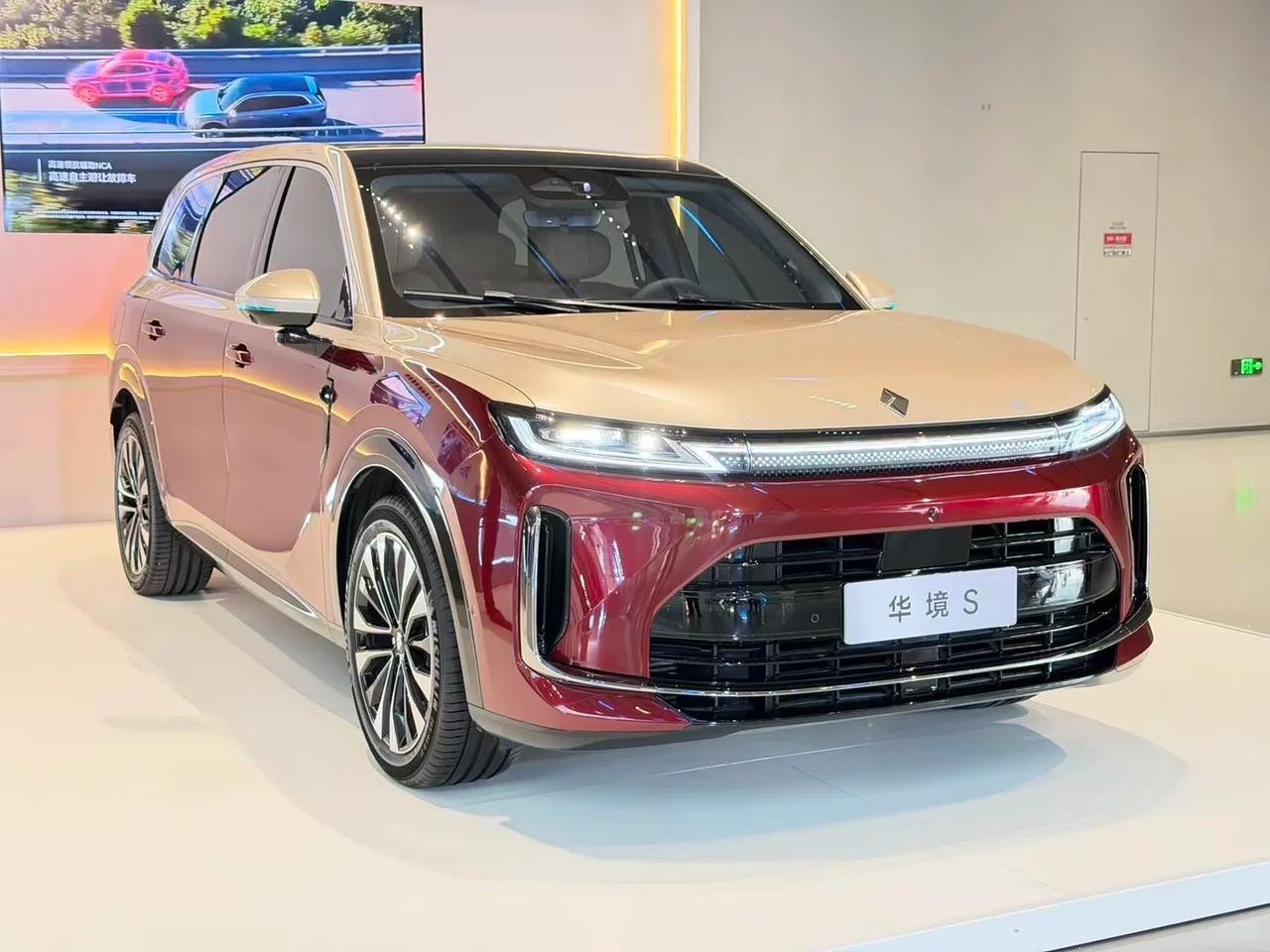 北京车展实拍｜五菱+华为联合打造，这台大六座SUV只要15万起？正在进行的北京