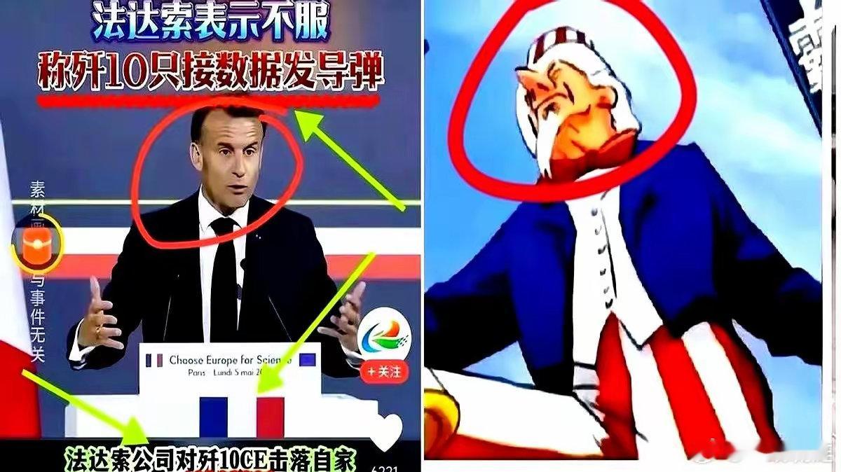 好家伙！惊到了！法国达索公司传来最新消息！​现在就连飞行员培训都得从零开始搭建，