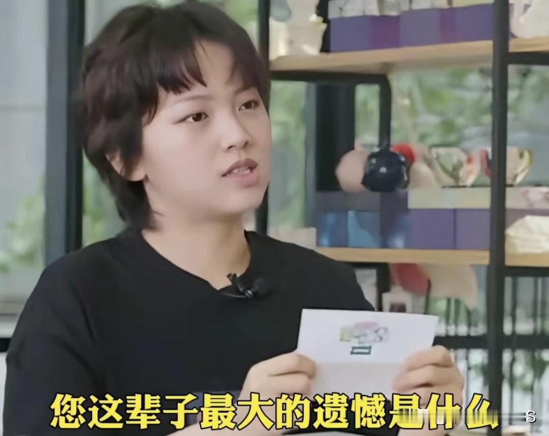 刘雪华身为女明星，身家上亿，住在上海寸土寸金的豪华大平层里，吃穿不愁不用上班按说