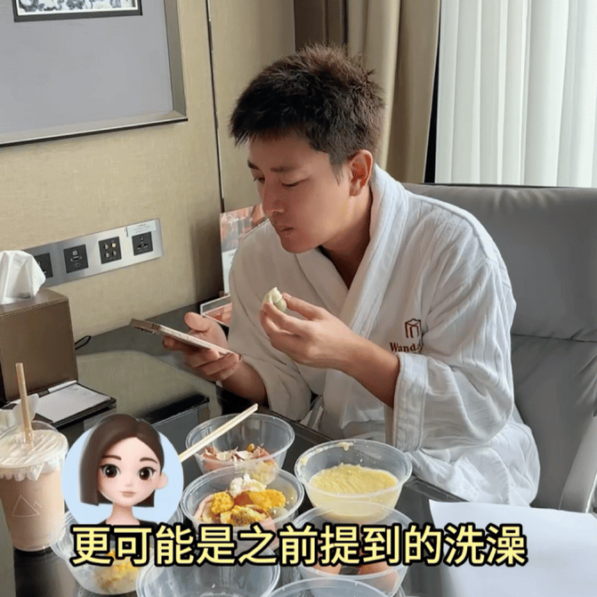 贾乃亮跟AI聊了一个小时贾乃亮高反咨询AI笑裂了！跟人工智能唠嗑一小时，从症状聊