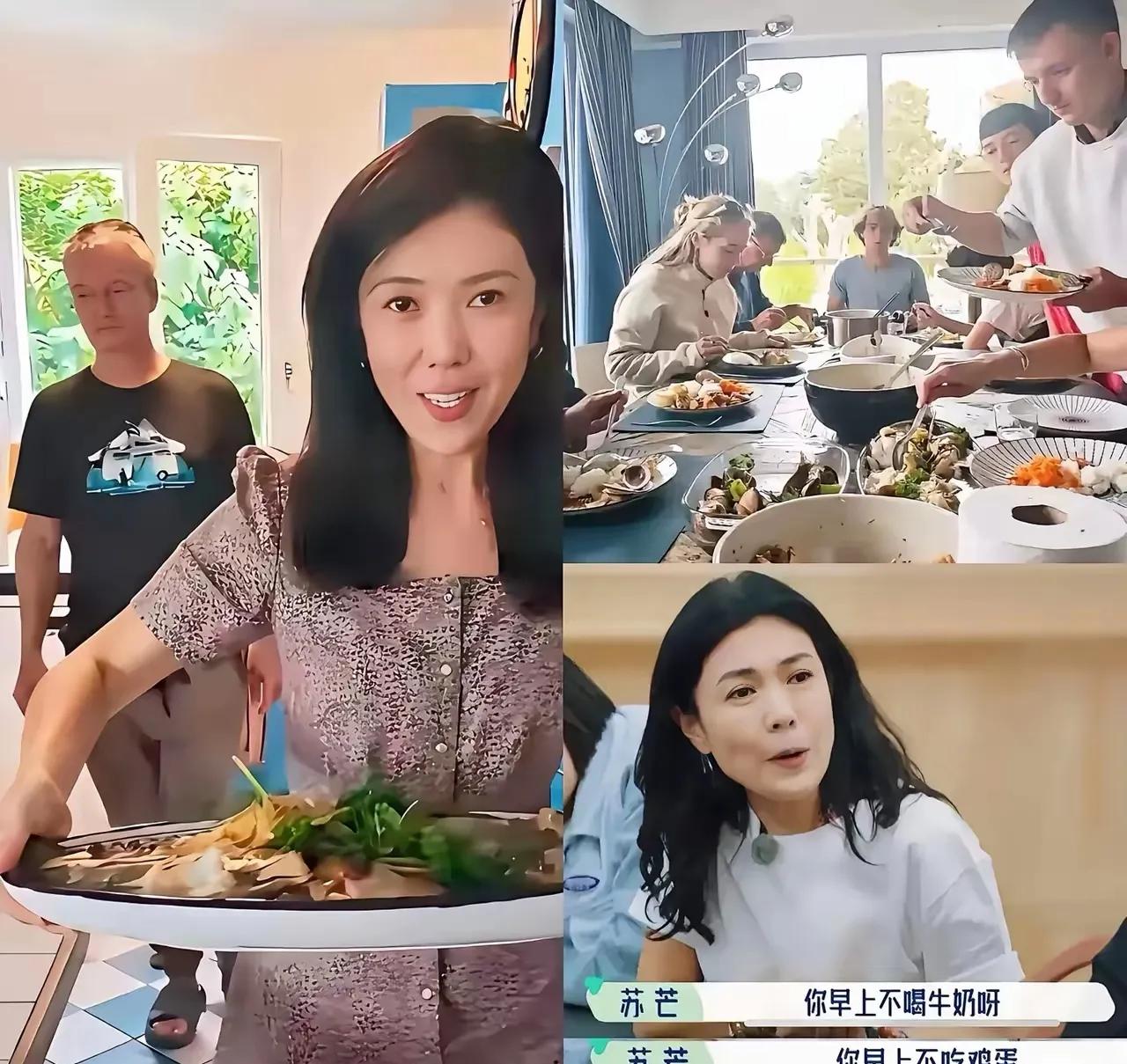 发现好多人好像第一天认识原时尚总裁苏芒，苏芒经典言论:外国人不穿秋裤，中国人去