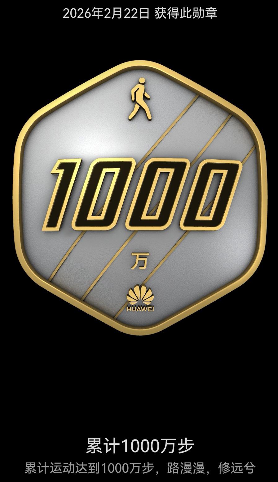 002.从内心开始做减法。退休后的这一年，渐渐明白，真正的自由，不是拥有更多，而