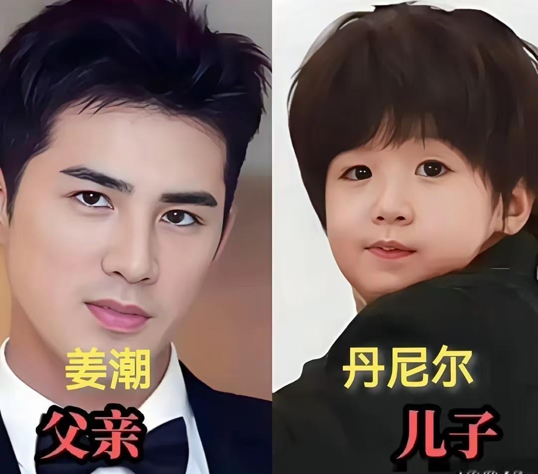 6岁儿子帅上热搜，姜潮的回复，给所有明星父母上了一课。评论区全是“快送时代峰峻