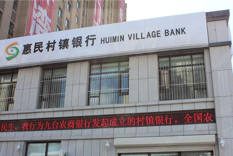 1800万存款被银行员工转走，银行却拒绝兑付。这事明显违法，还等什么司法结论