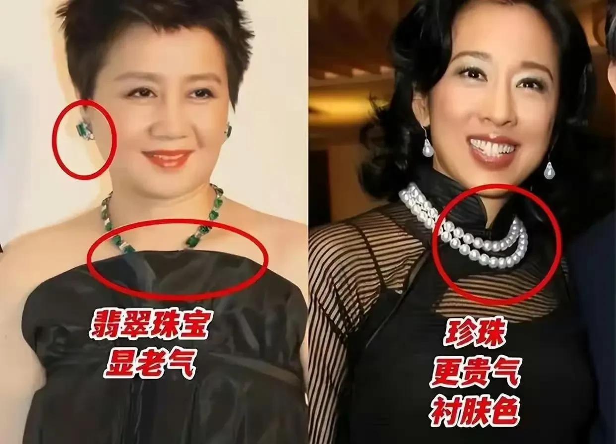 看看梁安琪，再瞅瞅朱玲玲，这俩人往一块儿一站，那打扮的差距可太明显了！一个看着就