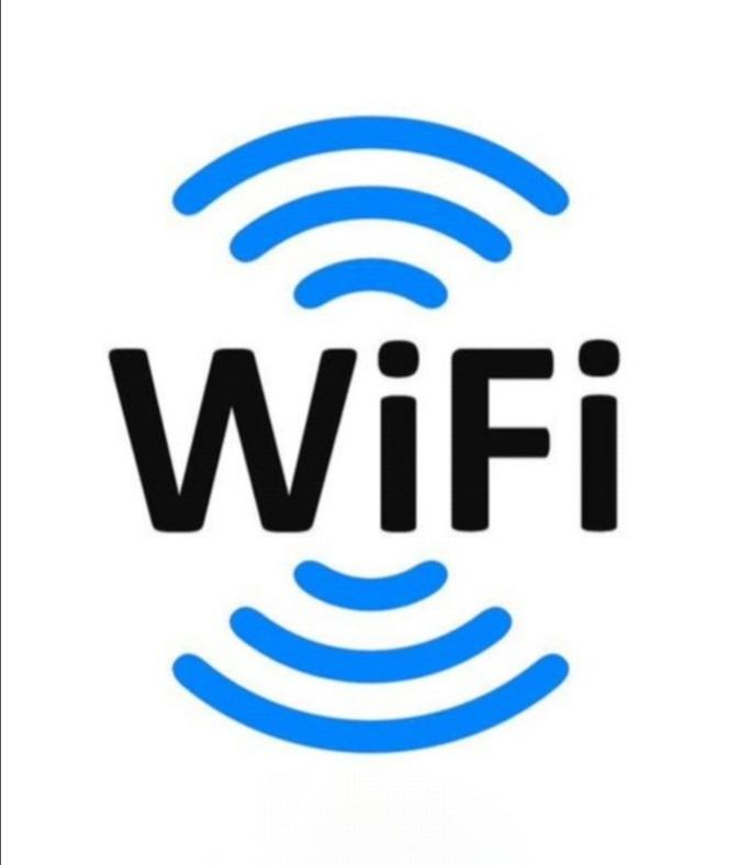 当年限制WIFI进入大陆是有道理的。WiFi的危害有很多∶一、有泄密风险，盗取