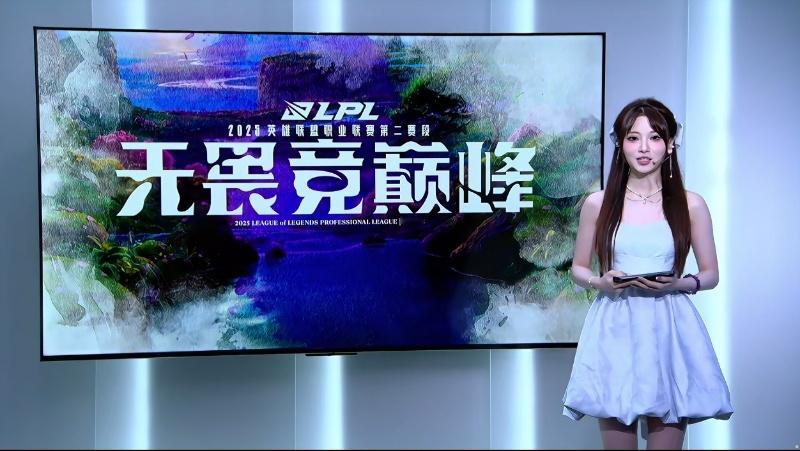 【2025LPL第二赛段TTvsFPX】解说：主持：互动主持：TT对战F