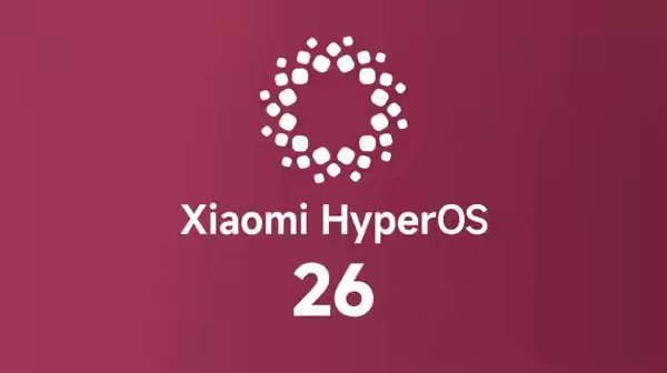【外媒：小米可能会跳过澎湃HyperOS3直接推出澎湃HyperOS26】