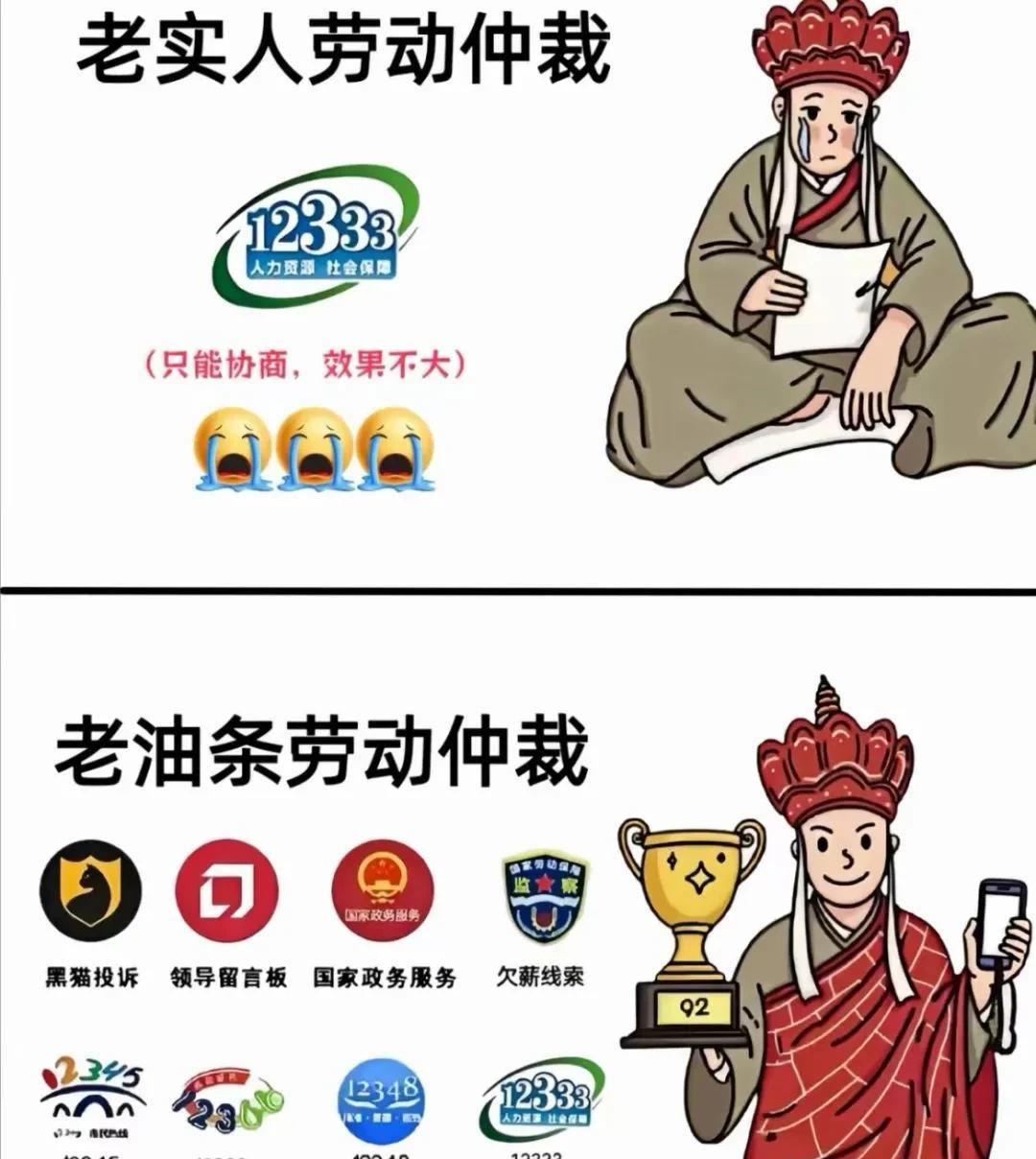 只有想不想办，没有办不了的事