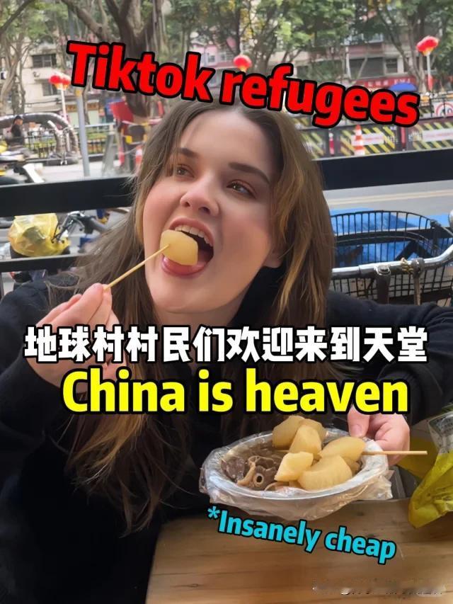 最近在外网上看了美国人来中国旅游的网络博主的视频。总结一下，他们的感受很像是把二