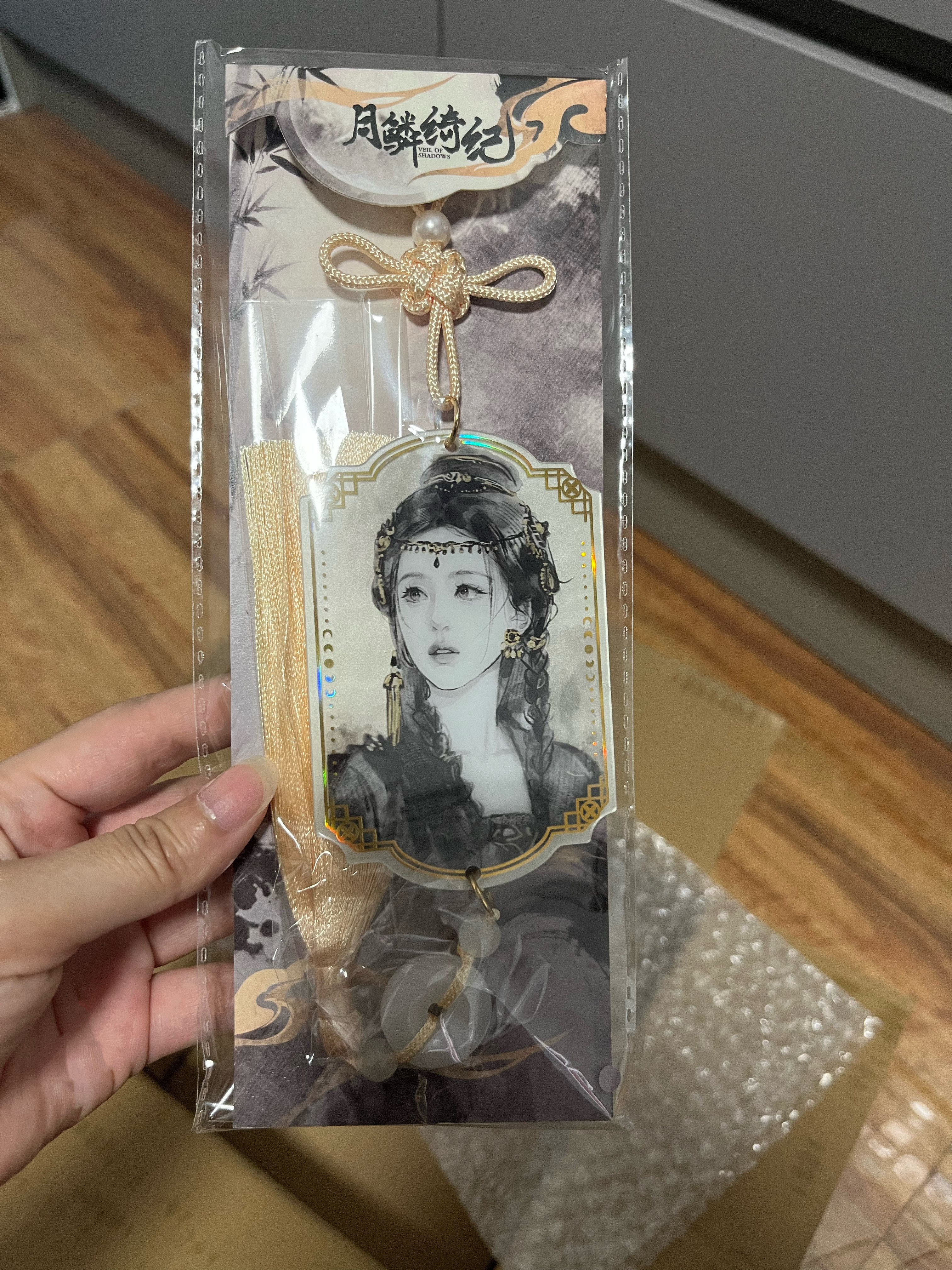 蛮好看的，打算挂🚗上～
