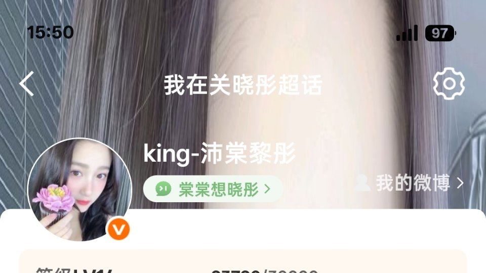 什么？！原来是更新成这样了吗我还以为是我卡了​​​