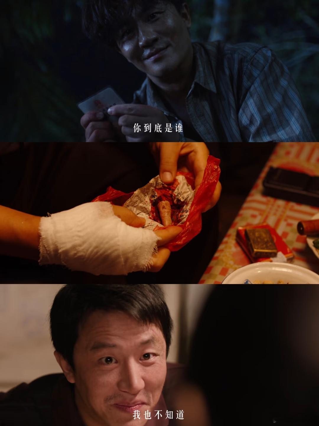 黄轩从小就想当个黄毛咱就是说第一次看到这么糙的黄轩，真的很新鲜！以前看他的角色或