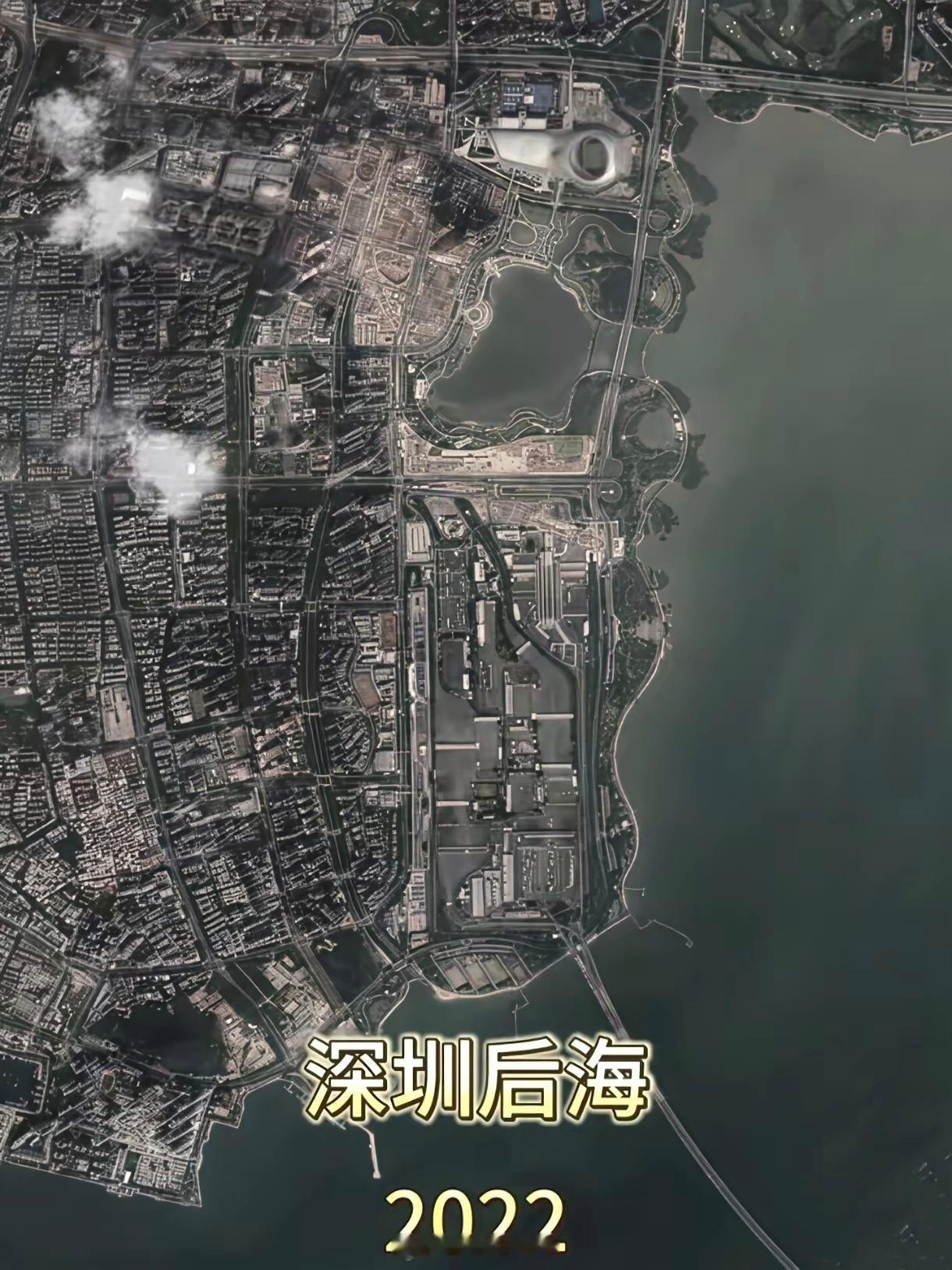 深圳后海的变化，现在还在开发建设中。深圳