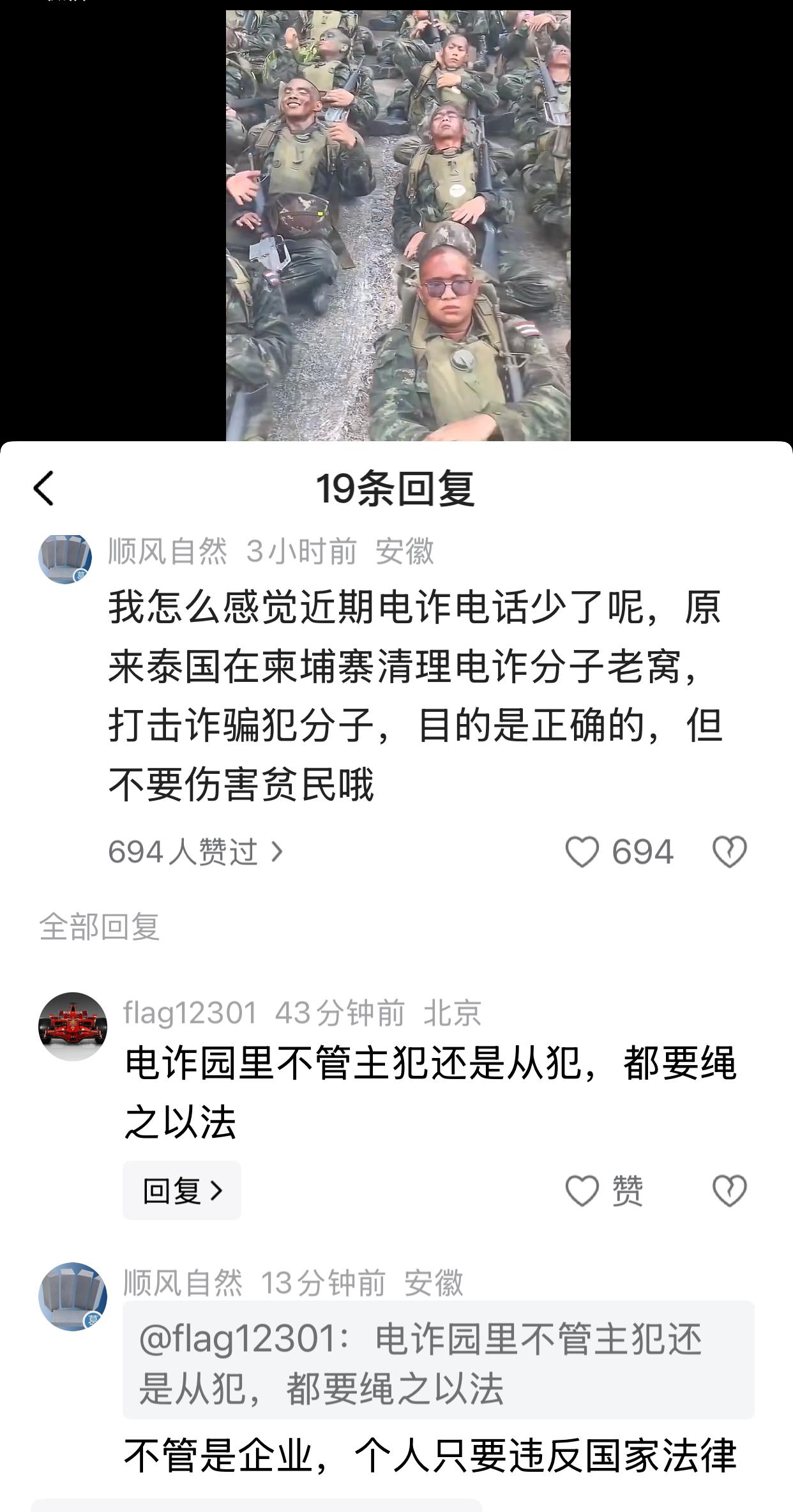 前些日子接到一个电话，张口就说，爷爷，我遇到困难了。我遇到难处了。您不要和我父母