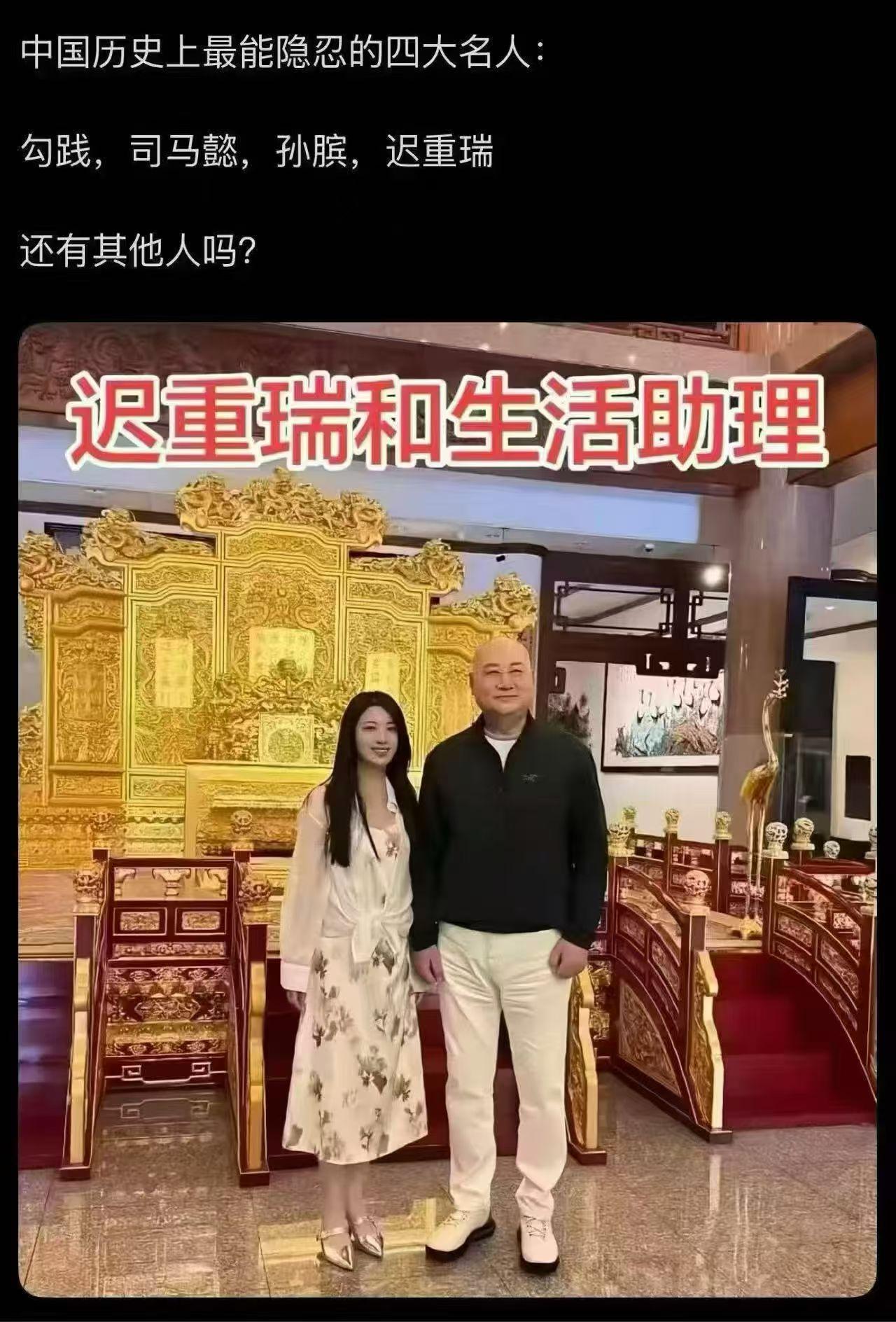 太不尊重老艺术家了。