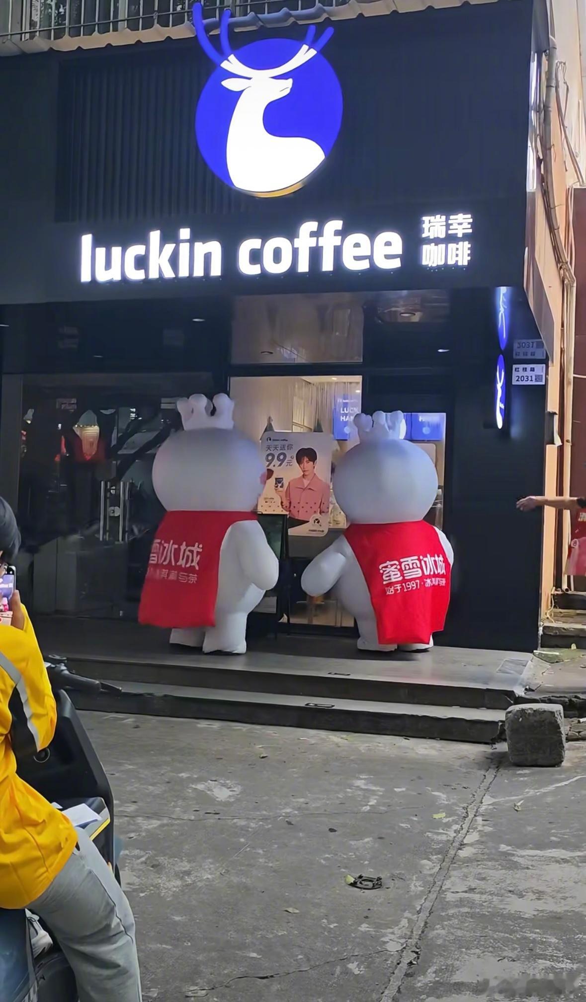 真正的商战就这么朴实无华​​​
