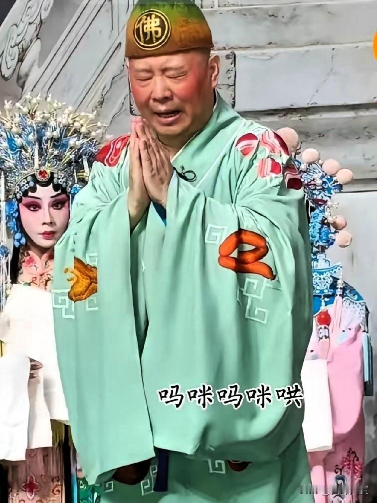 郭德纲又出事了，距离上次被约谈仅有半年时间。这次好像比上次更严重，毕竟改编红歌