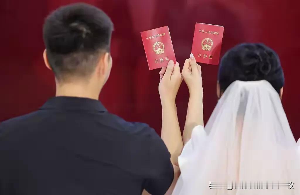 天呐，2024年离婚率43%！610.6万对新人携手，262.1万对夫妻散场：