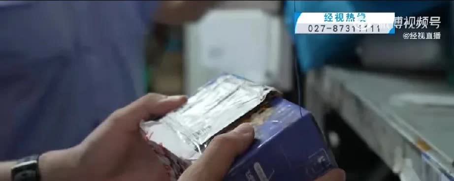 偷65个快递只为“开盲盒”的快感？这瘾上头比赌博还可怕！今天刷到一个视频
