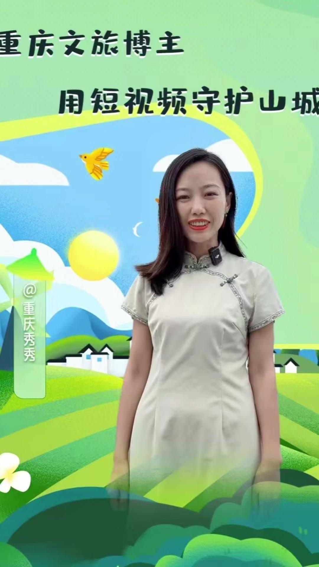 三年走遍重庆街巷，我在寻找什么？🌿作为重庆人，我总在想，这座城市除了火锅和轻轨