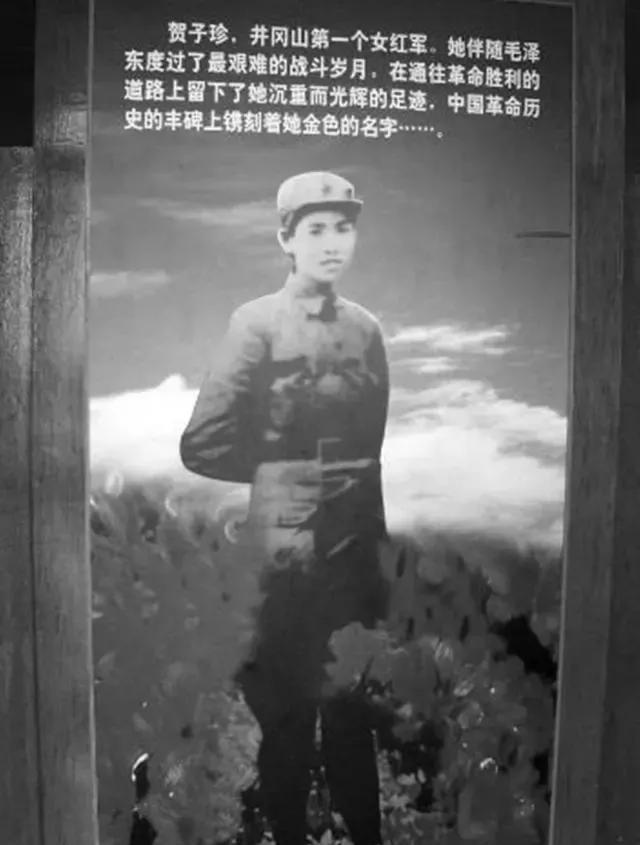 毛主席与贺子珍再婚，当得知杨开慧尚在人世，毛主席和贺子珍的心态发生了怎样的变化？