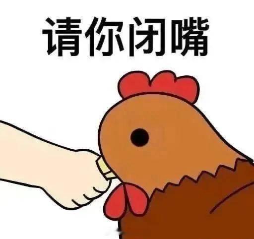 看牙不正常嘛，真的是没报道的了，怎么没完没了的打扰他[捂脸哭]医院回应韦东奕看牙