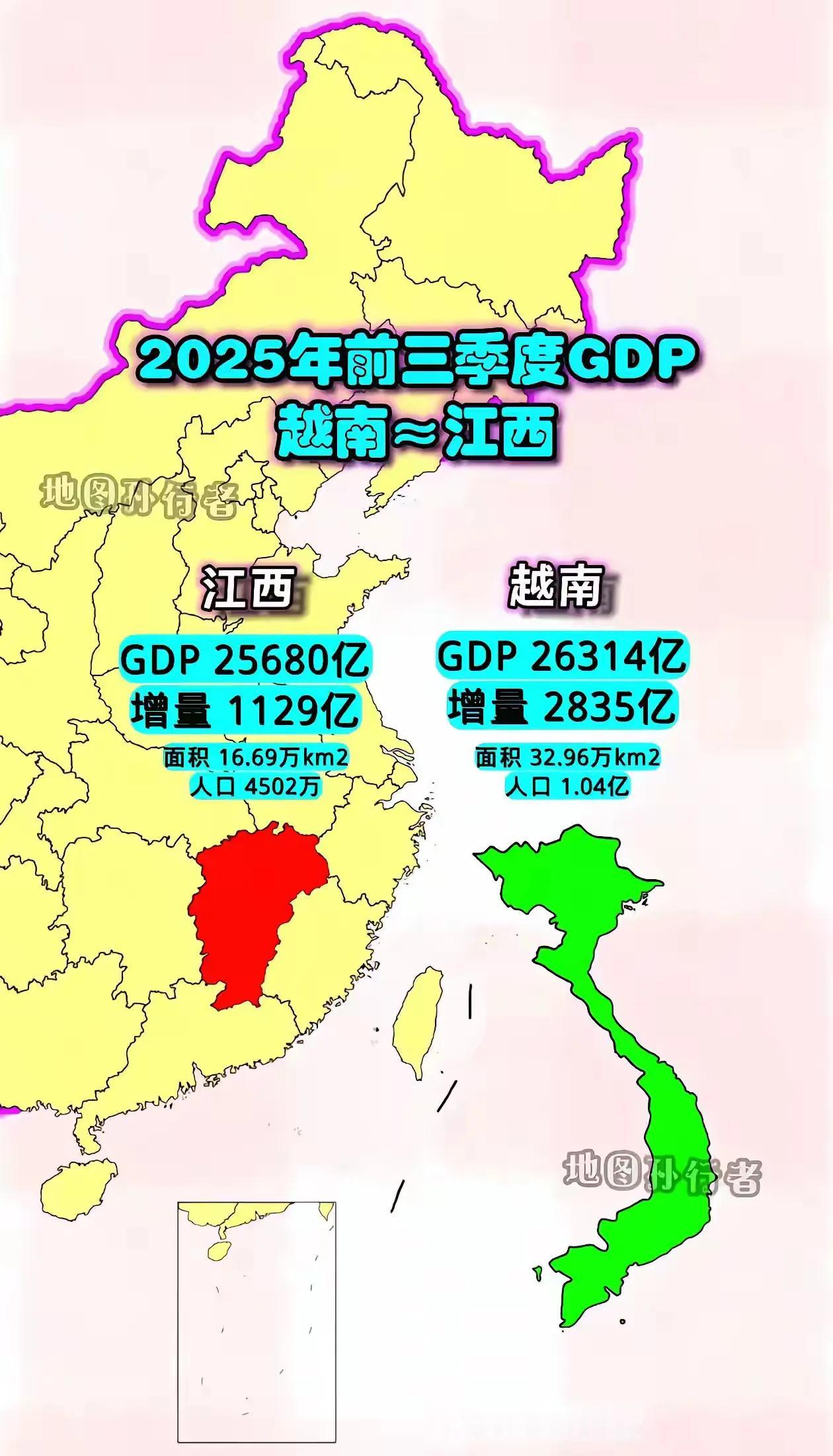 越南经济总量在超过广西之后，今年也有望超过江西，越南发展速度虽然不是网上部分人所