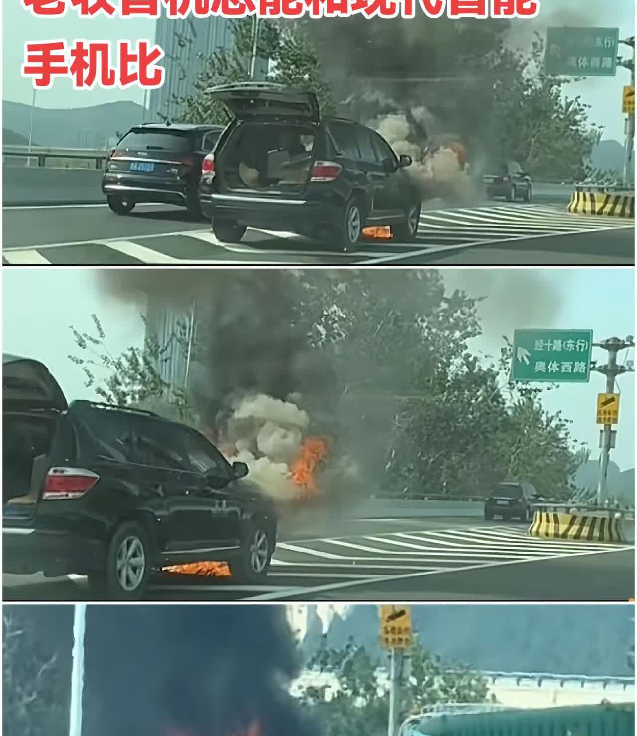 油车夏天确实没优势，不能远程控车不能智驾，停车开个空调怕亏电，暴晒后不敢进，停车