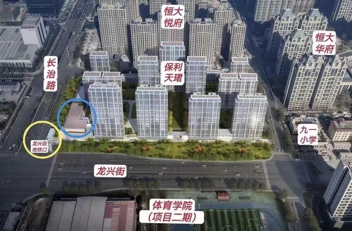 体院西侧正在改规保利天珺南侧，体院项目一直备受关注！经过今年4-5月份拆