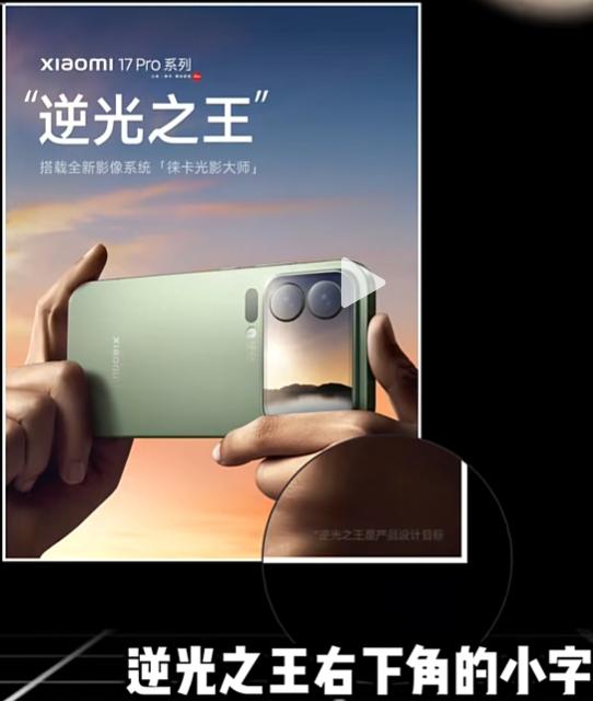 罗永浩你真糊涂啊，直播间里，净说什么大实话？近日，老罗又在他的直播间爆出