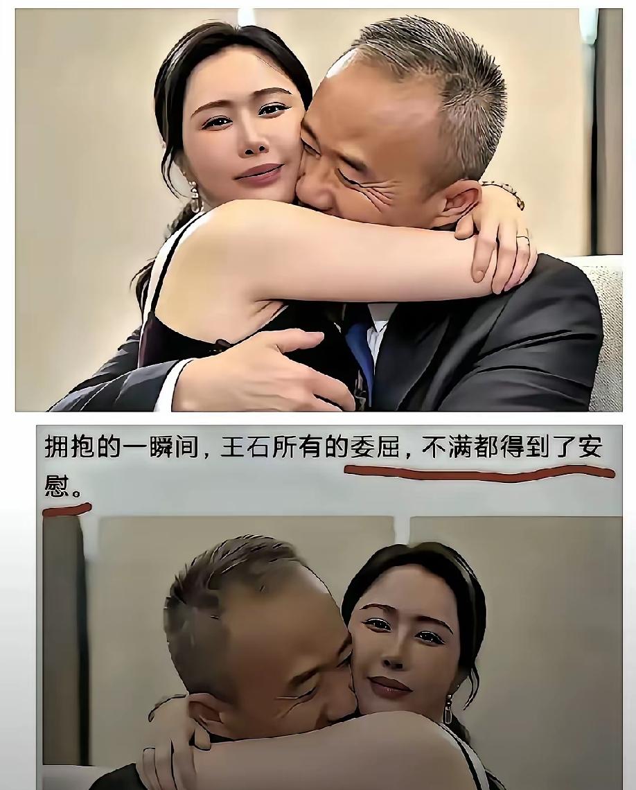 一个歪头躲避，一个捂嘴，戴口罩不是更好吗？