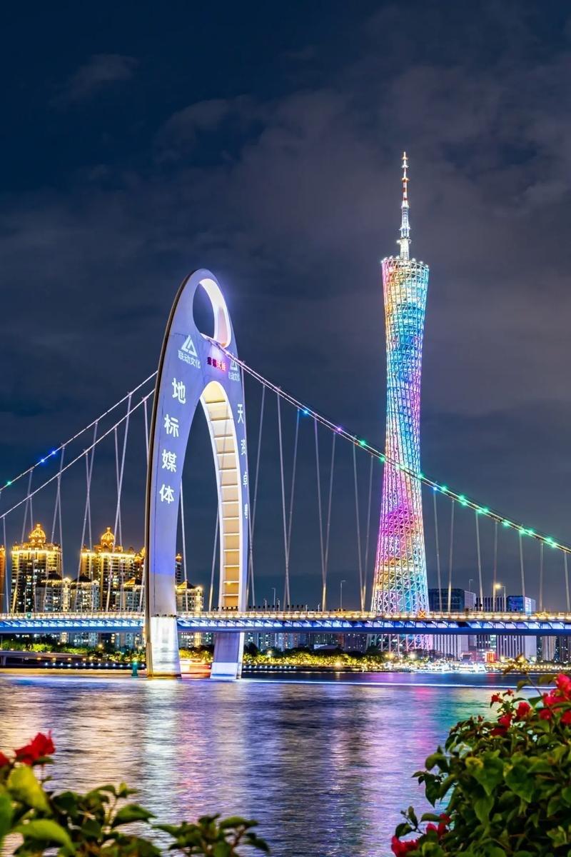 广州为什么这么多人愿意来？说白了，就是两个字：实在。这里机会多，生活也不吓人