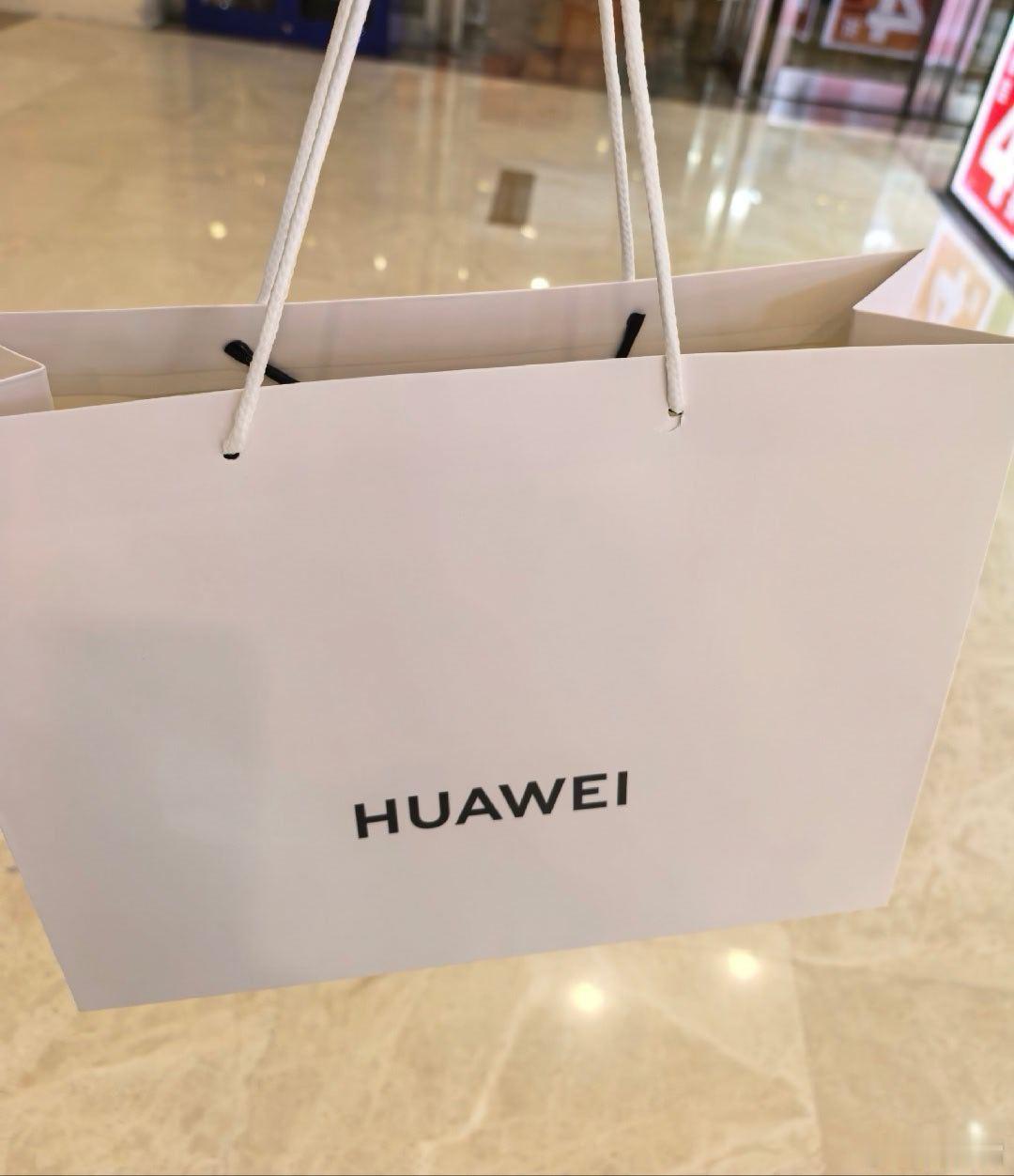 用了7年多的华为Mate30Pro终于升级为Mate90了。​