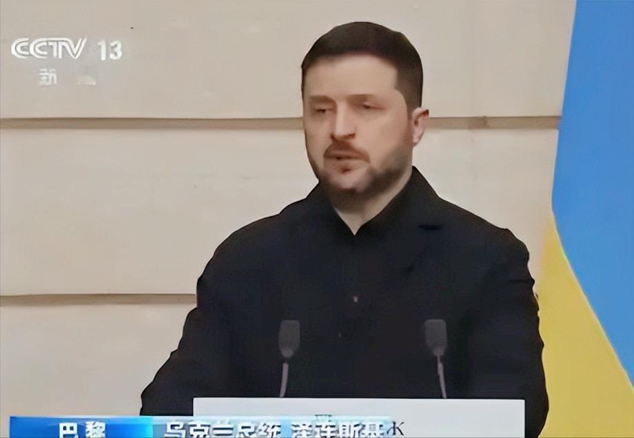 乌克兰失宠了？泽连斯基最近对着美国直接亮明态度，别再把乌克兰看成一味索取的国家，