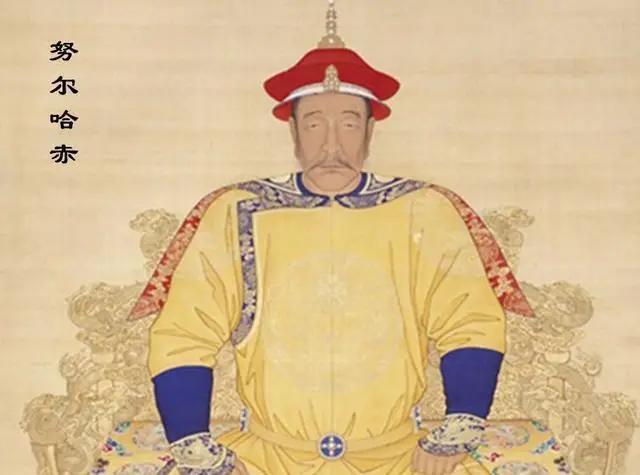 我说努尔哈赤是一位英雄，其中一个原因是统一了女真各部，把一盘散沙的女真人团结在一
