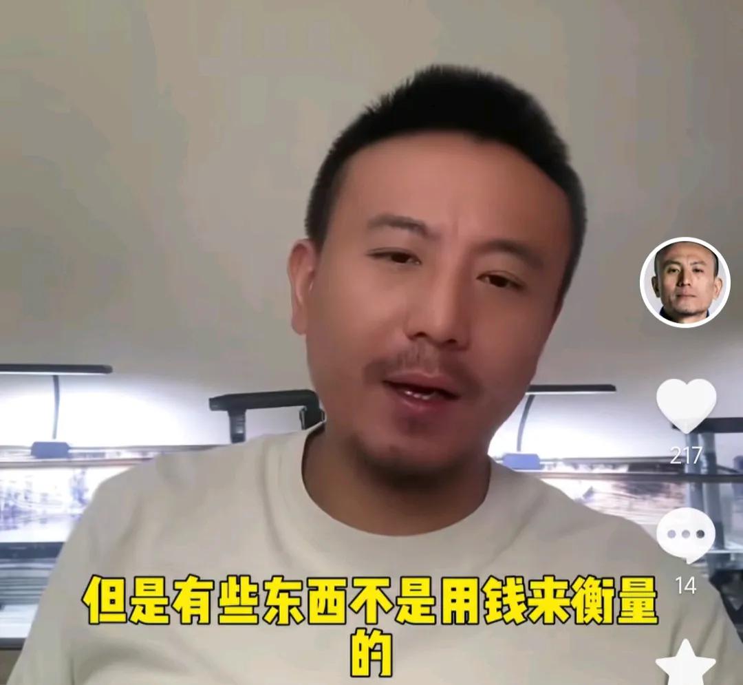 前国脚毛剑卿透露了没人愿意做青训教练的原因。他表示，很多职业球员退役后不愿意当