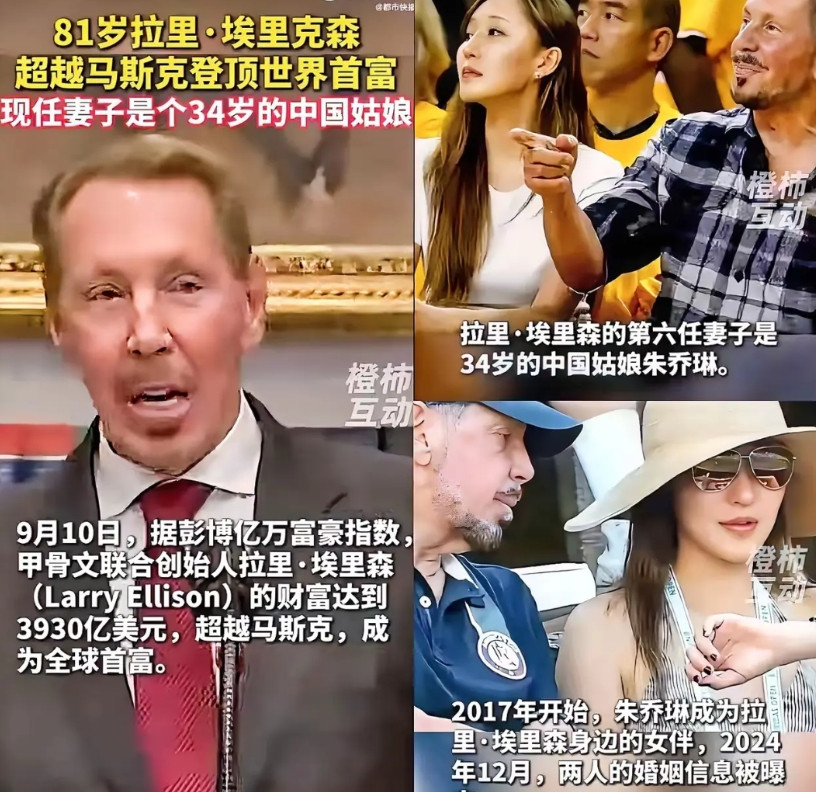 女权运动为什么近两年才被看透？而且很多思想都相当极端，也反映了国内文化追求思想自