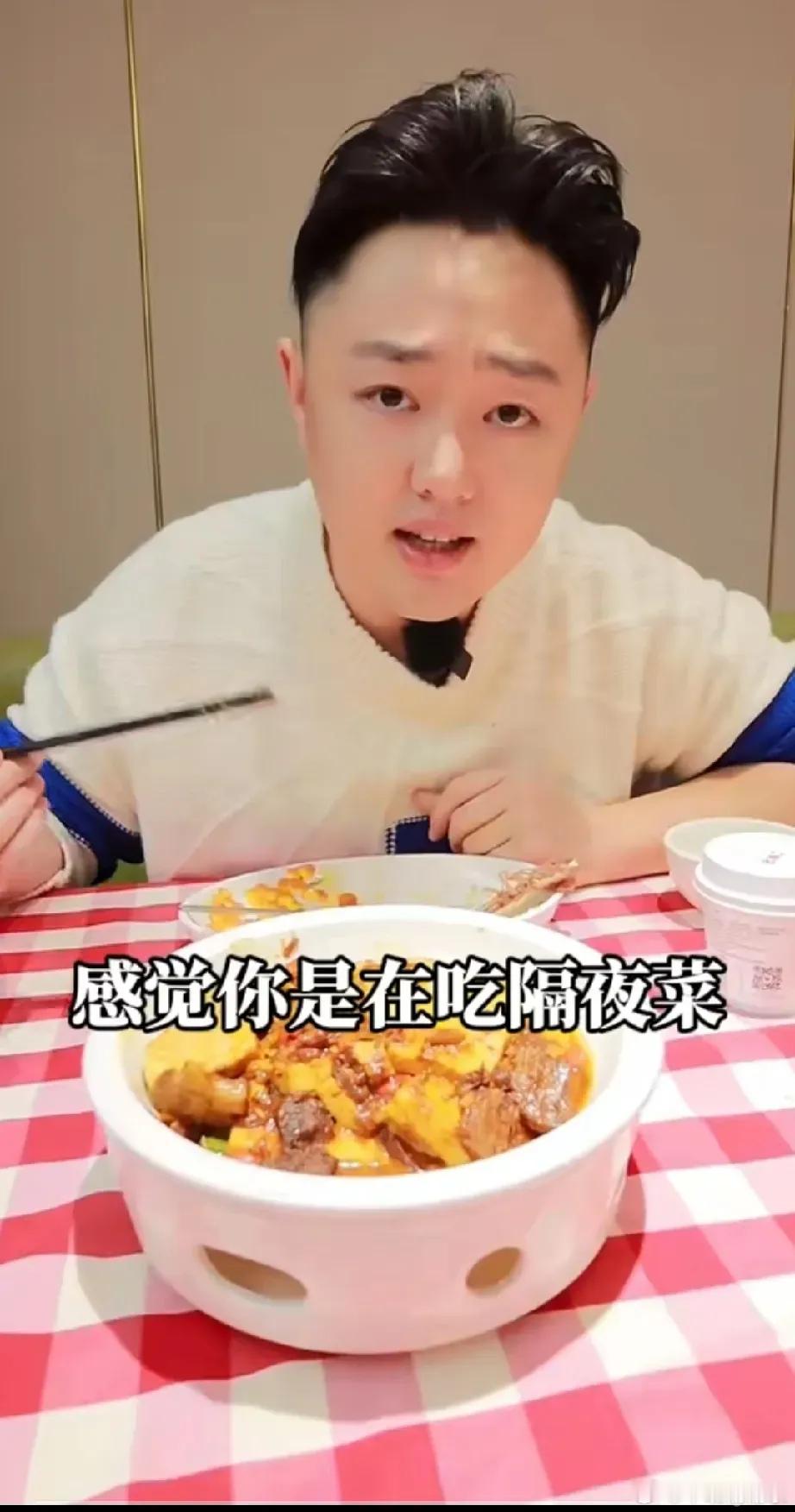 西贝道歉刘雨鑫也没想到自己22年吐槽西贝的探店视频能再次爆火，他当时在西贝吃饭感