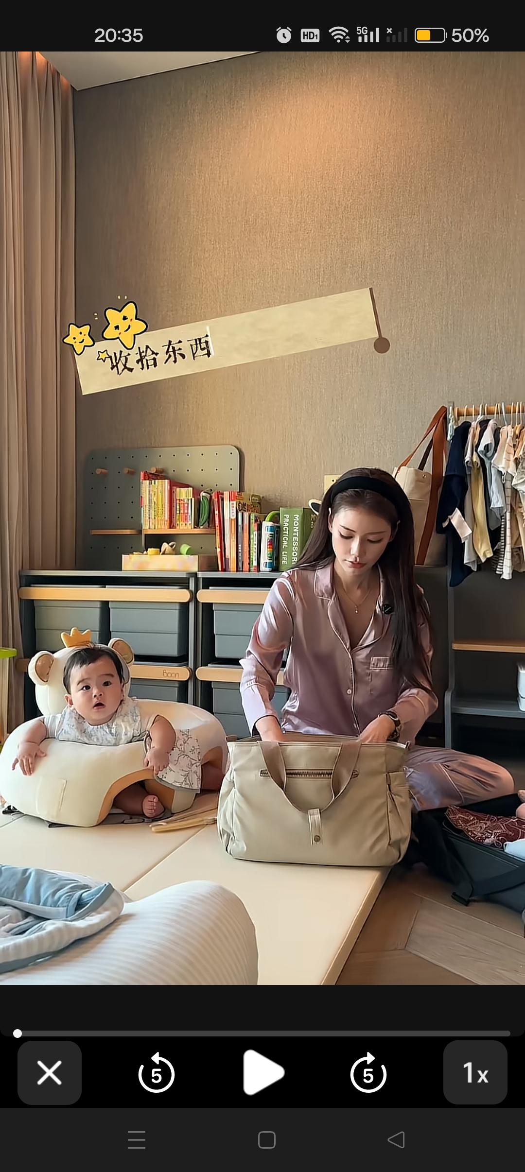 小汪宝来喽😍陪妈妈工作的小宝宝，大壮太萌了！[呲牙笑]盼星星盼月亮看到