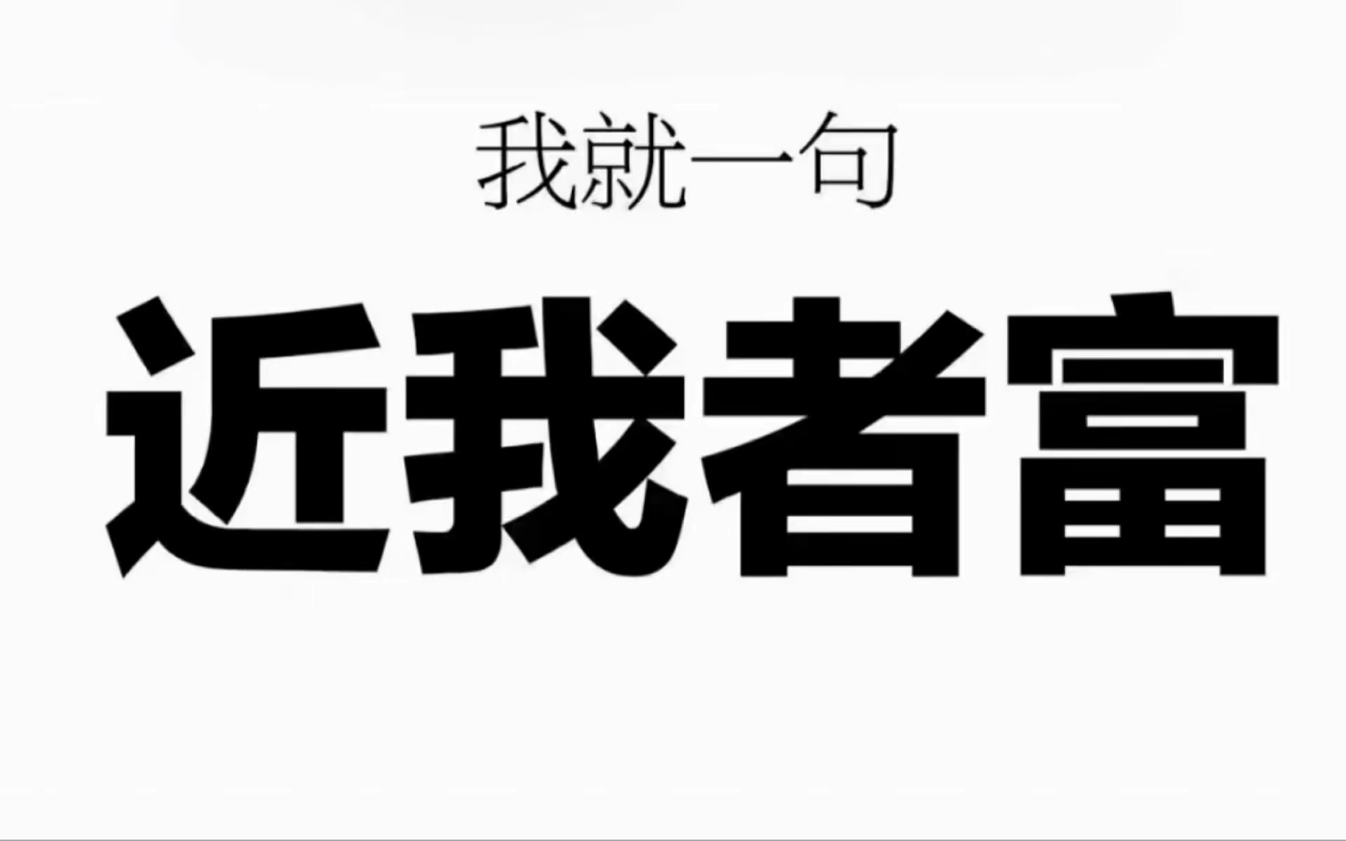 9月A股表现：A股创业板，科创板，4月，5月，6月暴涨；7月，8月，9月大跌；非