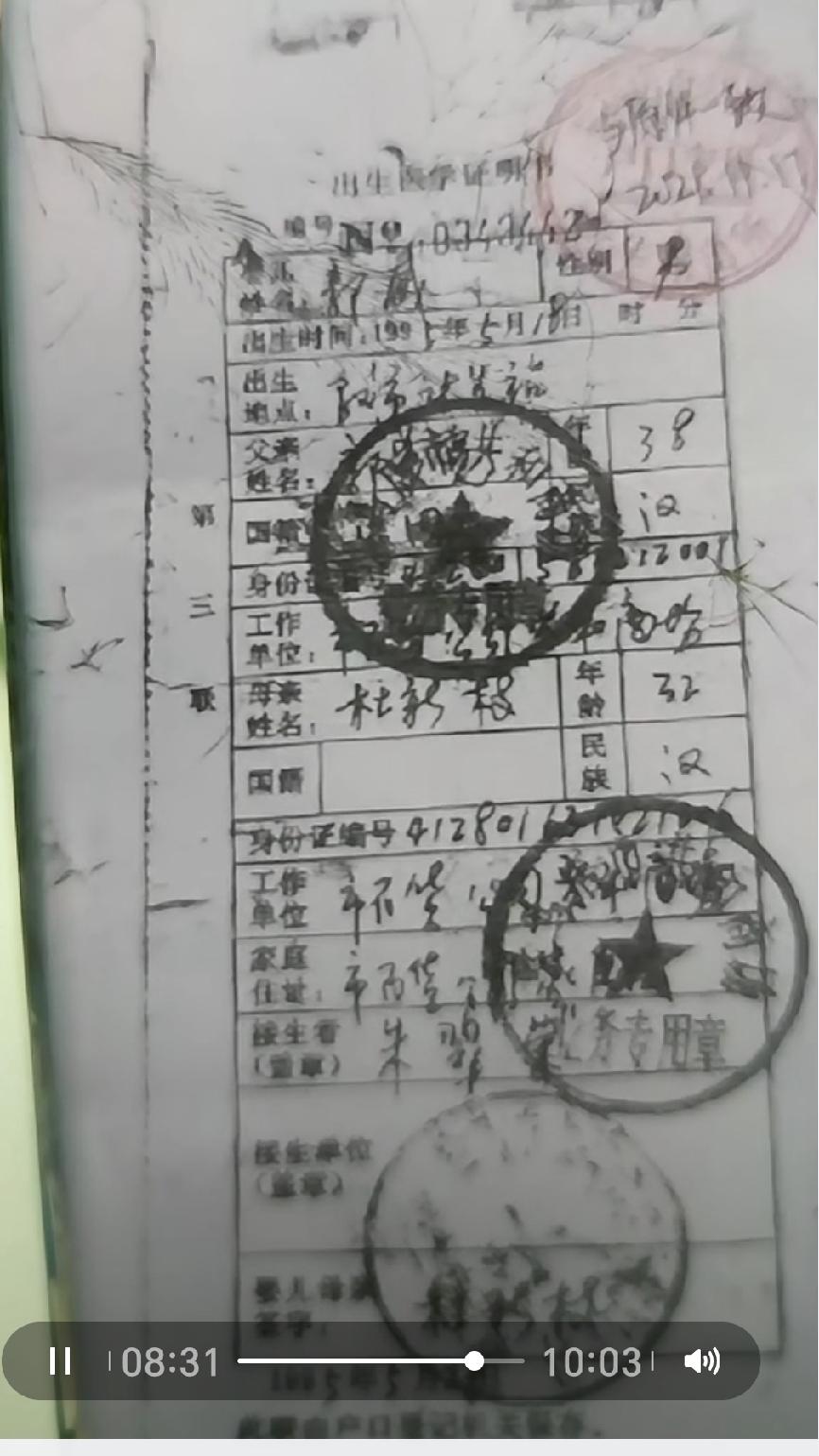喂，喊话老柴的，今天老柴直播给你回应了今天柴桑大姐时说，昨天有人喊着大姐的名