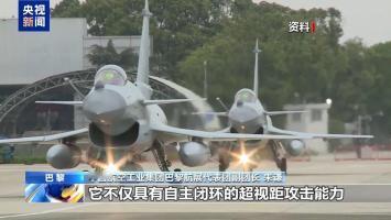 歼35战机被西亚各国盯上了！埃及、土耳其、印尼等国，都在盯着可汗战机，希望可汗