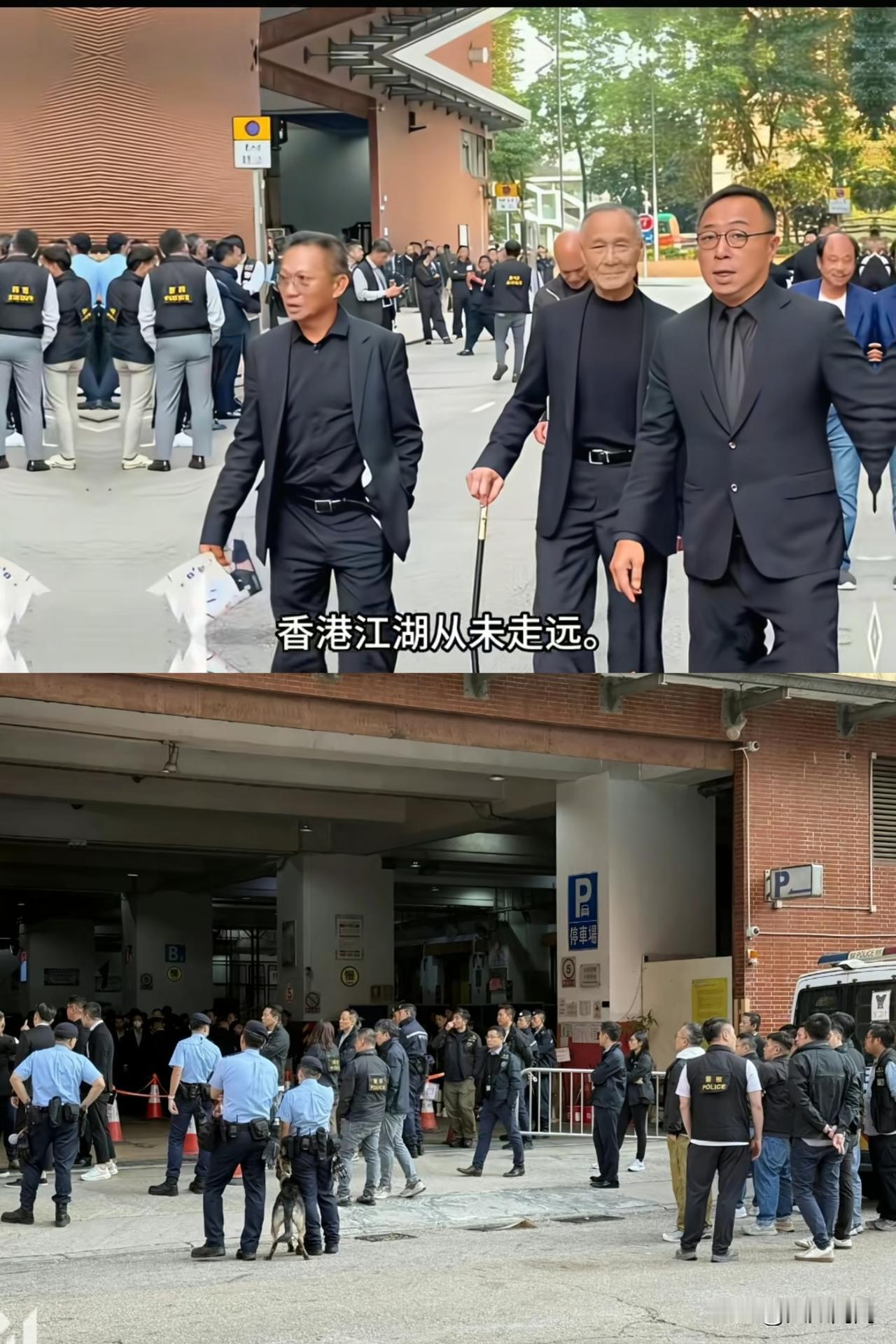 听一个早年混香港的老友聊向华炎的丧礼，才明白什么叫“新闻只能看一半”。媒体说