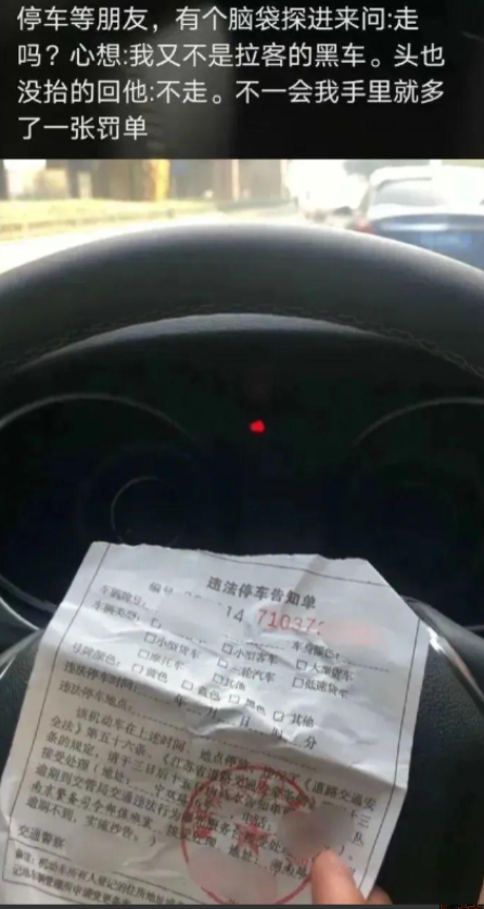 到底是冤，还是不冤？我自己都搞不清楚了[横脸笑][横脸笑][横脸笑]