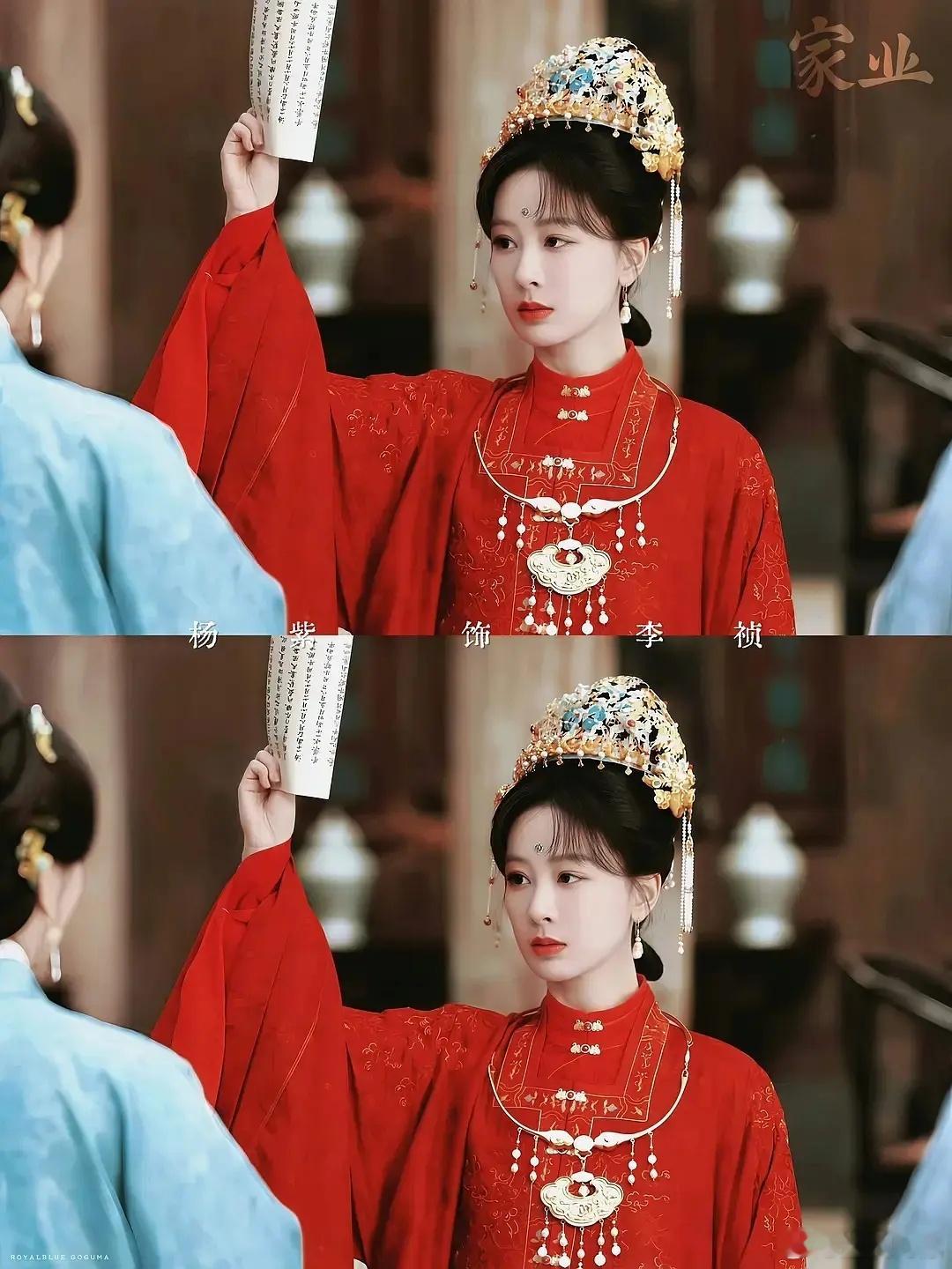 杨紫仪态真的很不错，脖子又修长，明制很适合她